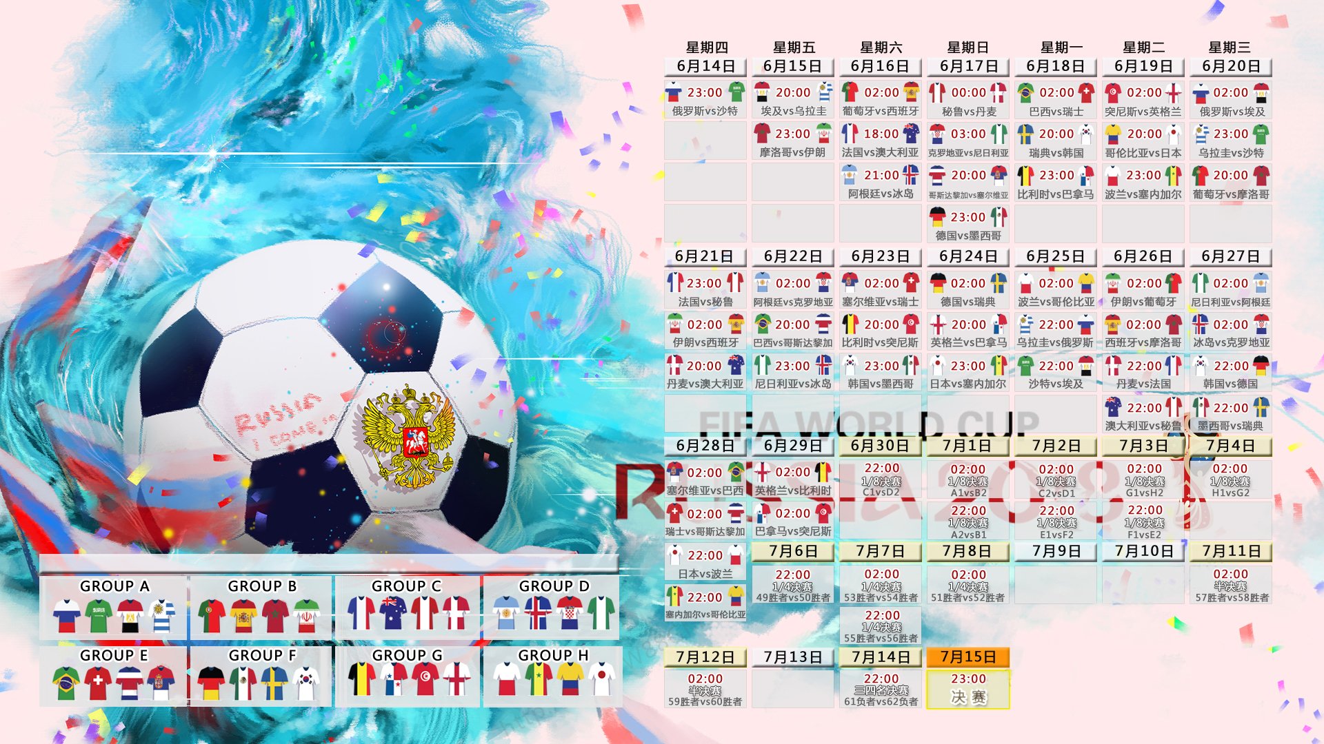 九游娱乐官方-里程碑之夜，西亚卡姆远射贴柱创纪录，太阳雄鹿双星闪耀